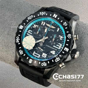 Breitling Endurance Pro (25758)