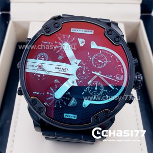 Diesel  (09458)