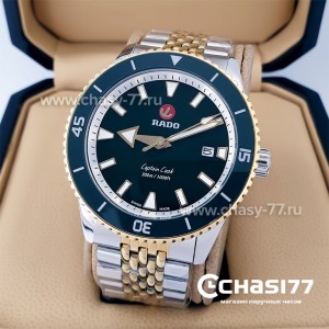Rado Captain Cook (19858)