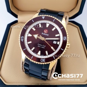 Rado Captain Cook (19958)