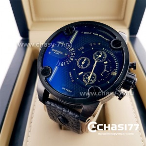 Diesel  (00959)