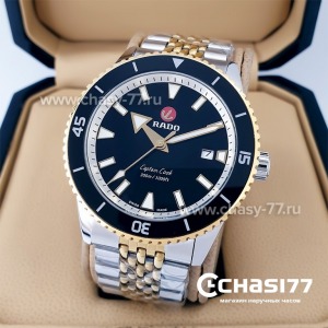 Rado Captain Cook (19859)