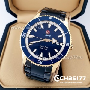 Rado Captain Cook (19959)
