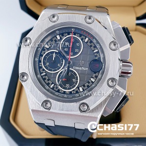 Audemars Piguet (15160)