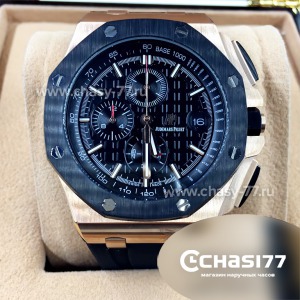 Audemars Piguet (06660)