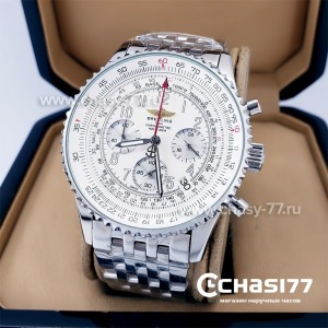 Breitling Chronometre Navitimer (18860)