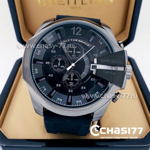 Diesel Only The Brave (09460)