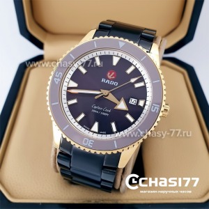Rado Captain Cook (19960)