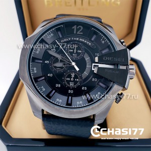 Diesel Dz4280 (11261)