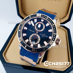 Ulysse Nardin (13461)