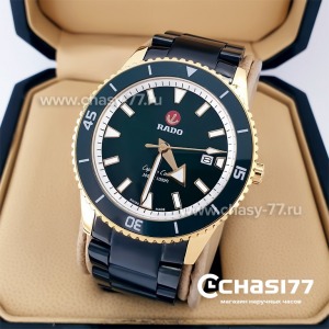 Rado Captain Cook (19961)