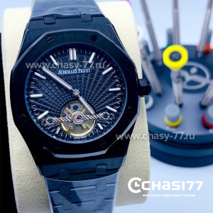 Audemars Piguet Royal Oak (15463)
