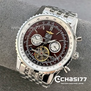 Breitling Chronometre Navitimer (25463)
