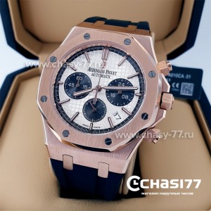 Audemars Piguet (20964)