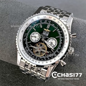 Breitling Chronometre Navitimer (25464)