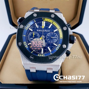 Audemars Piguet Royal Offshore (11665)