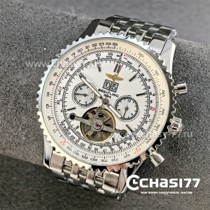 Breitling Chronometre Navitimer (25465)