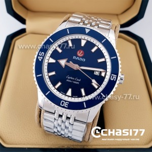 Rado Captain Cook (19965)