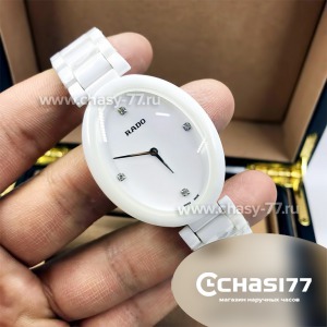 Rado Centrix (07168)