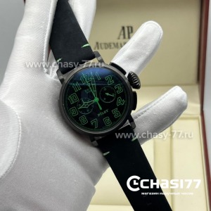 Zenith Pilot (25669)
