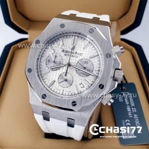 Audemars Piguet (20970)