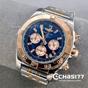 Breitling Chronometre Certifie  (25471)