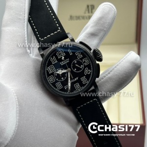 Zenith Pilot (25671)