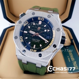 Audemars Piguet (20974)