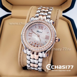 Chopard Happy Diamonds (22974)