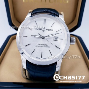 Ulysse Nardin (13774)