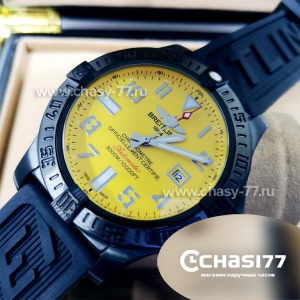 Breitling Avenger (10675)
