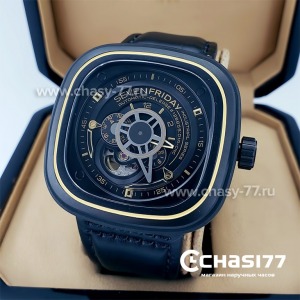 SEVENFRIDAY Industrial (09275)