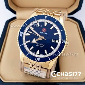 Rado Captain Cook (19975)