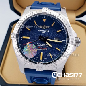 Breitling Avenger (10576)