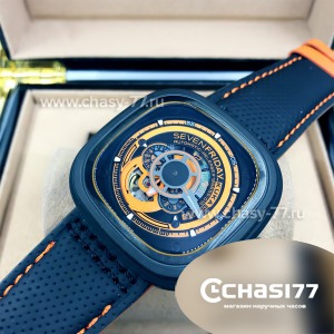SEVENFRIDAY Industrial (09276)