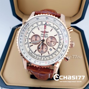 Breitling Chronometre Navitimer (00877)
