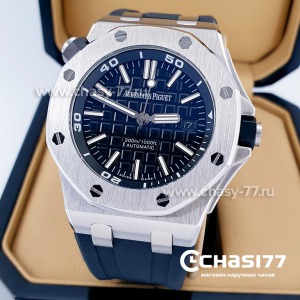 Audemars Piguet Royal Offshore (14077)