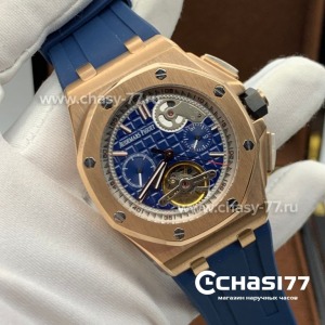 Audemars Piguet Royal Offshore (19777)
