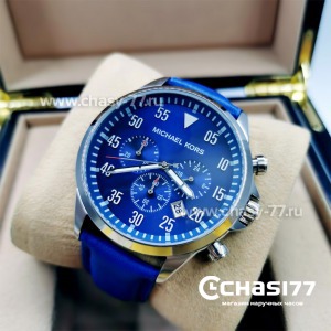 Michael Kors Gage (12181)