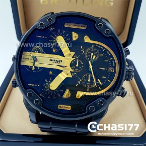 Diesel Only the Brave (12481)