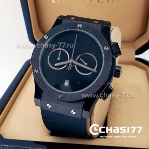 HUBLOT Classic Fusion Chronograph (16381)