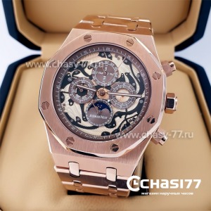 Audemars Piguet Royal Oak Perpetual (22483)