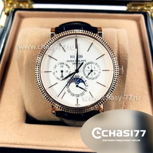 Patek Philippe Perpetual Calendar (07083)