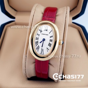 Cartier Baignoire (22984)