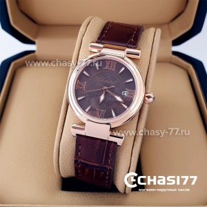 Chopard Imperiale (20485)