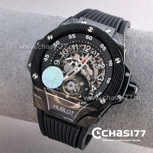 Hublot MP-13 Tourbillon Bi-Axis (25685)