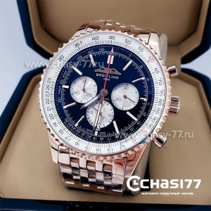 Breitling Navitimer (18685)