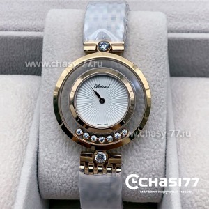 Chopard Happy Diamonds (16086)