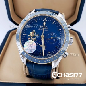 Omega Speedmaster (18986)