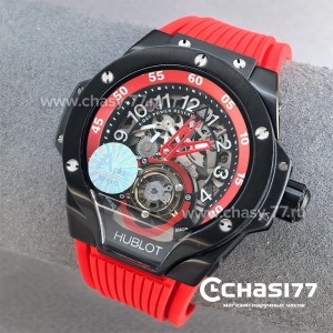 Hublot MP-13 Tourbillon Bi-Axis (25687)